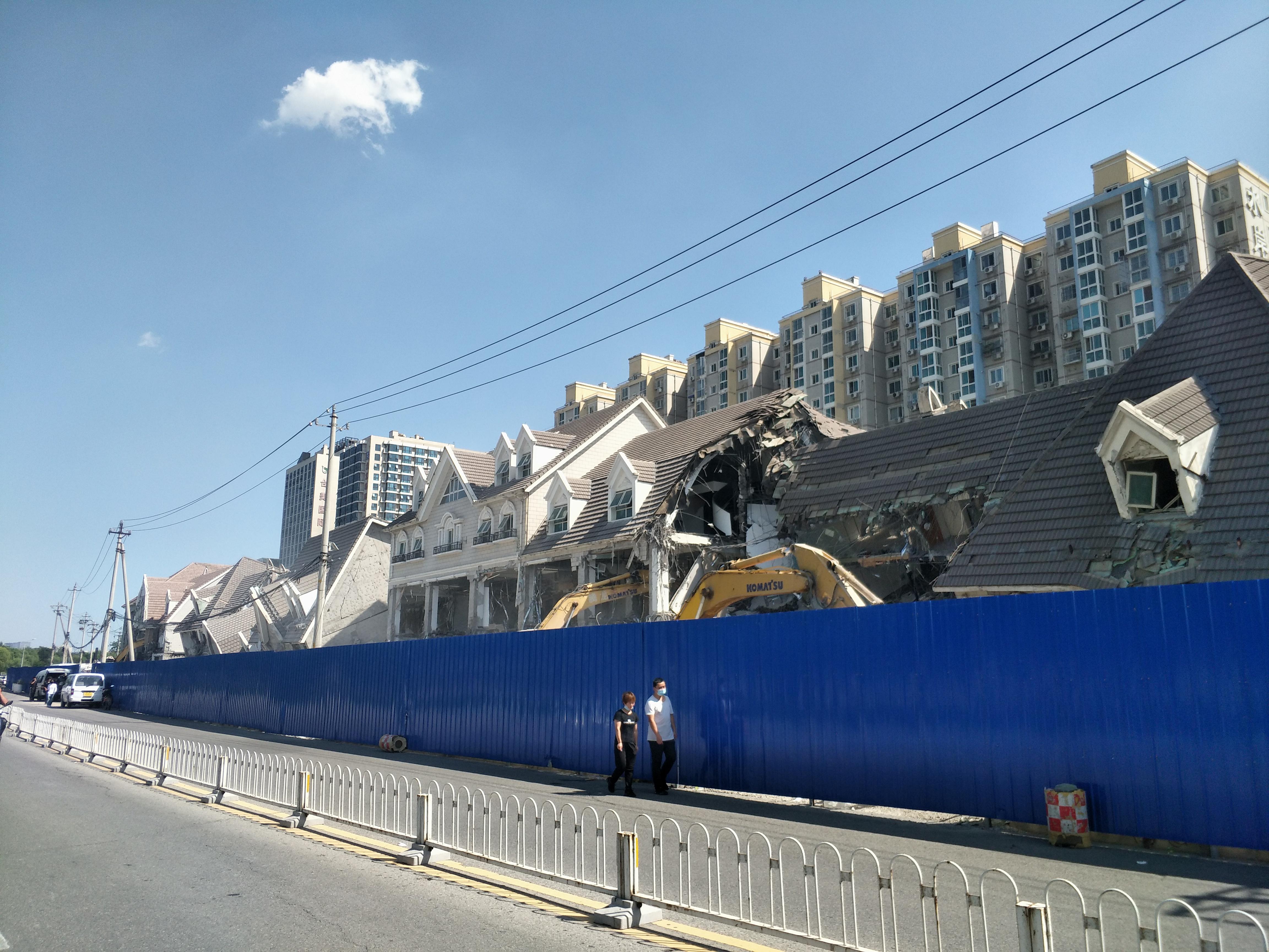 北京东五环外选康城别墅还是选水郡长安