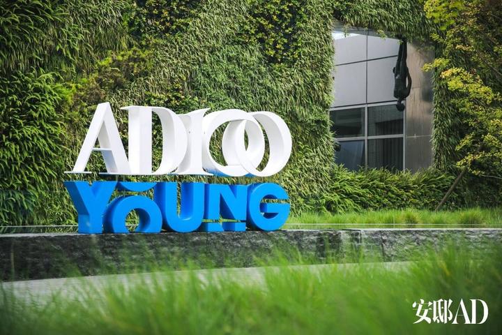 予舍予筑合伙人荣获“安邸AD 2020中国最具影响力100位建筑和室内设计新锐” - 知乎
