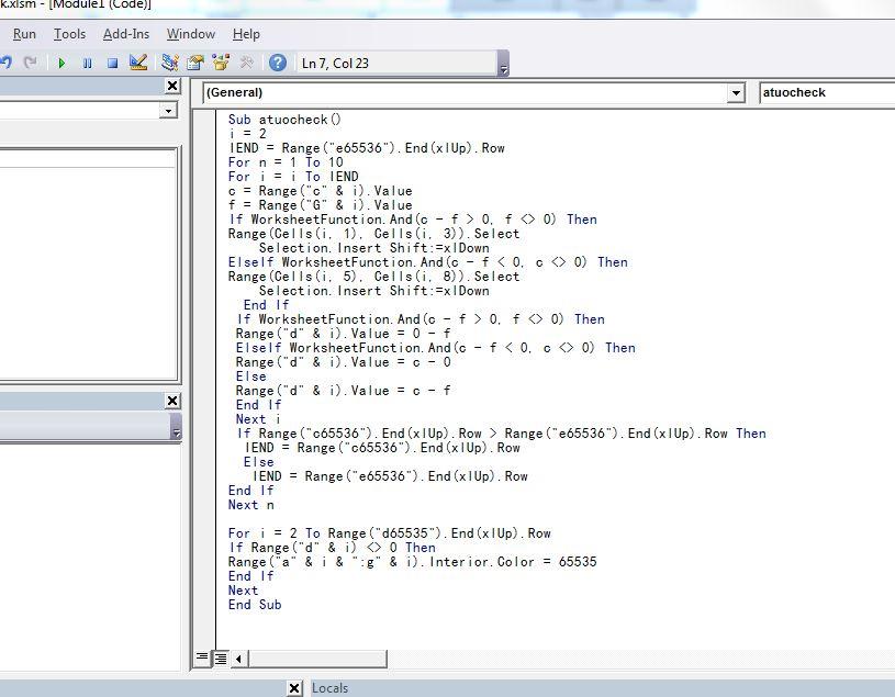 如何使用 excel 实现银行对账单与银行日记账的自动核对？ 知乎
