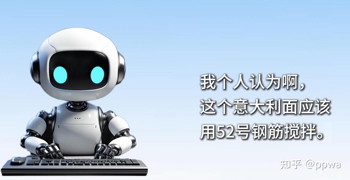 AI写的文本怕被查？解析AIGC检测底层逻辑，实测3类降AI率工具真实能力- 知乎