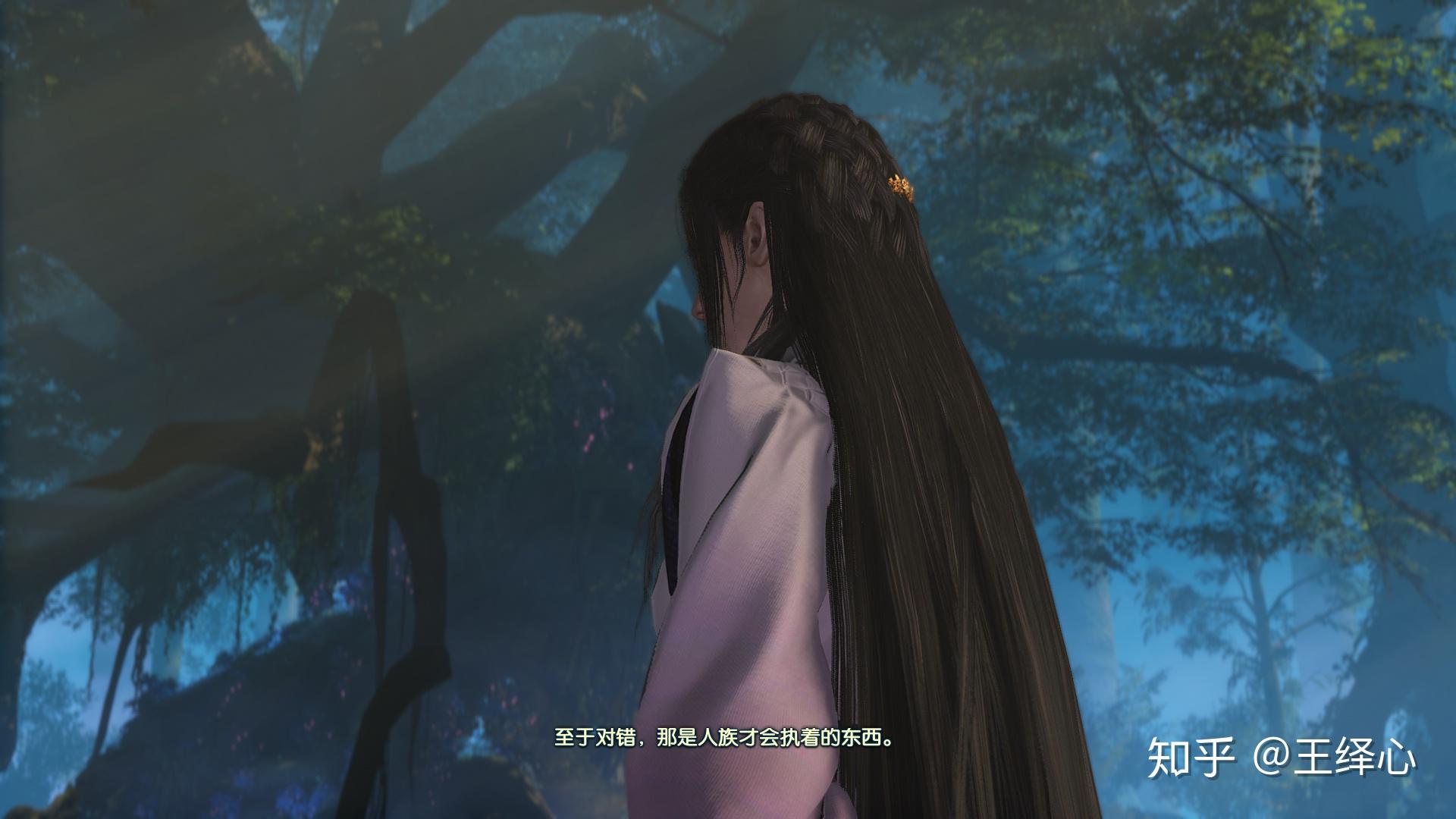 云无月成熟的本体是什么样的? - 知乎