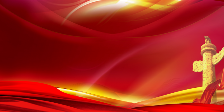 毛概的ppt怎么做? - 毛概2021pdf下载 - 实验室设备网