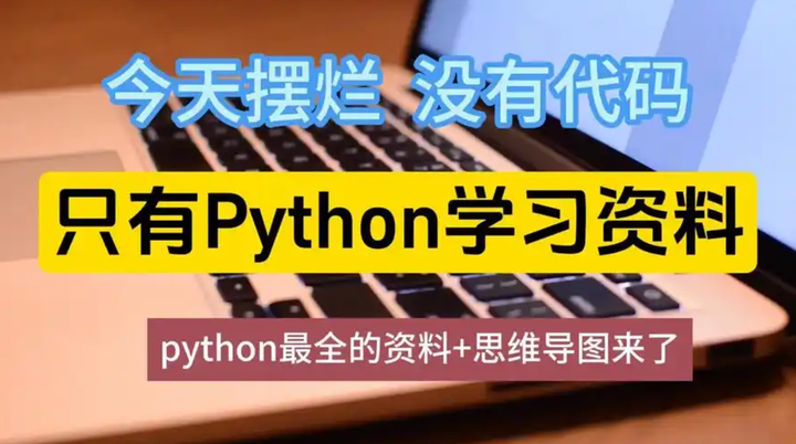 Python的优点及FastAPI+Vue开发后台管理系统的思路 - 知乎