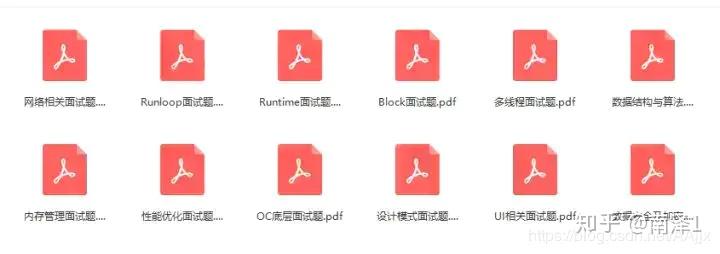 iOS 开发技术体系 - 知乎