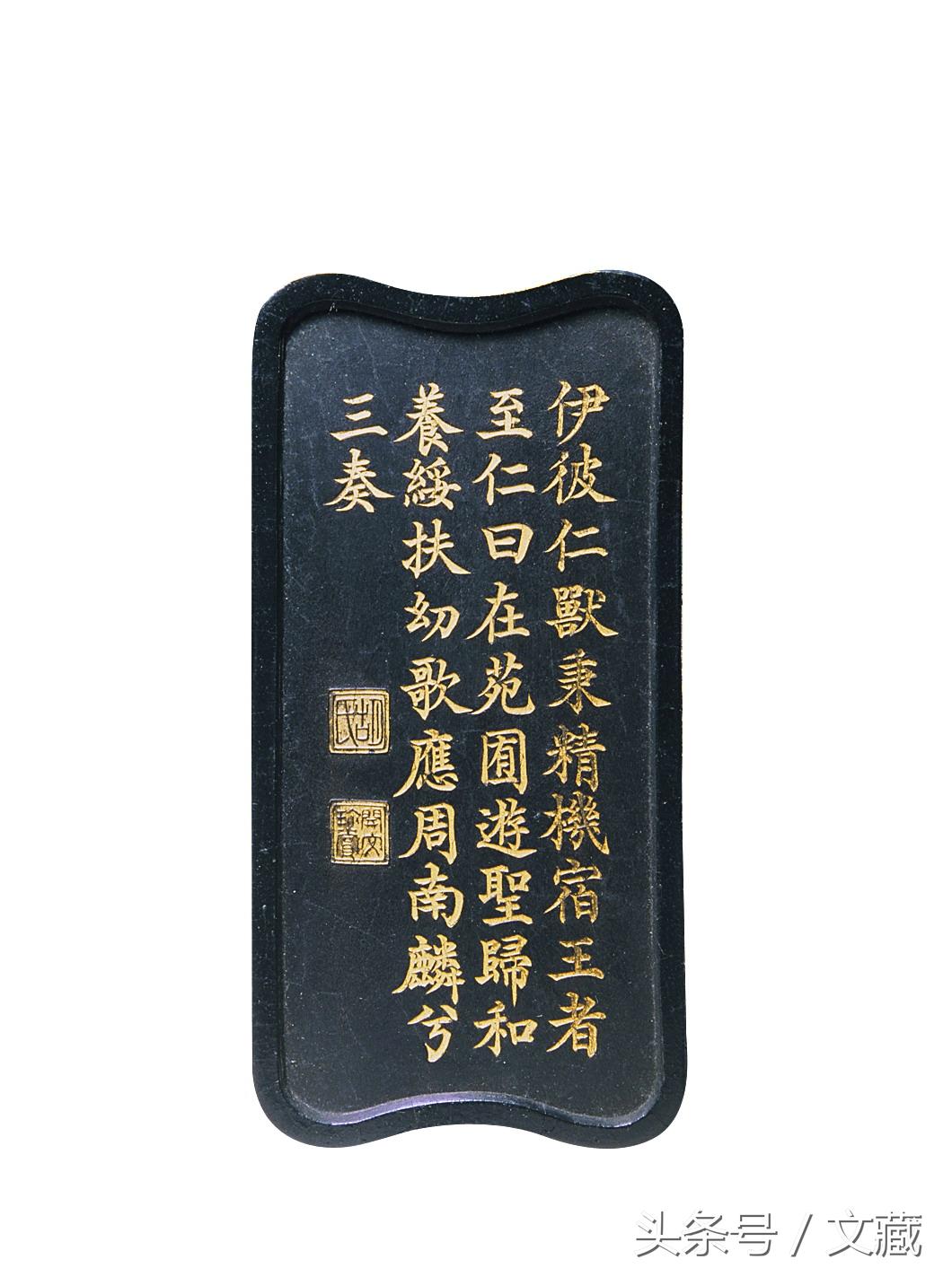 旧蔵した中国骨董品貴重中国名墨胡開文蒼珮室主人製2本組 煙頂