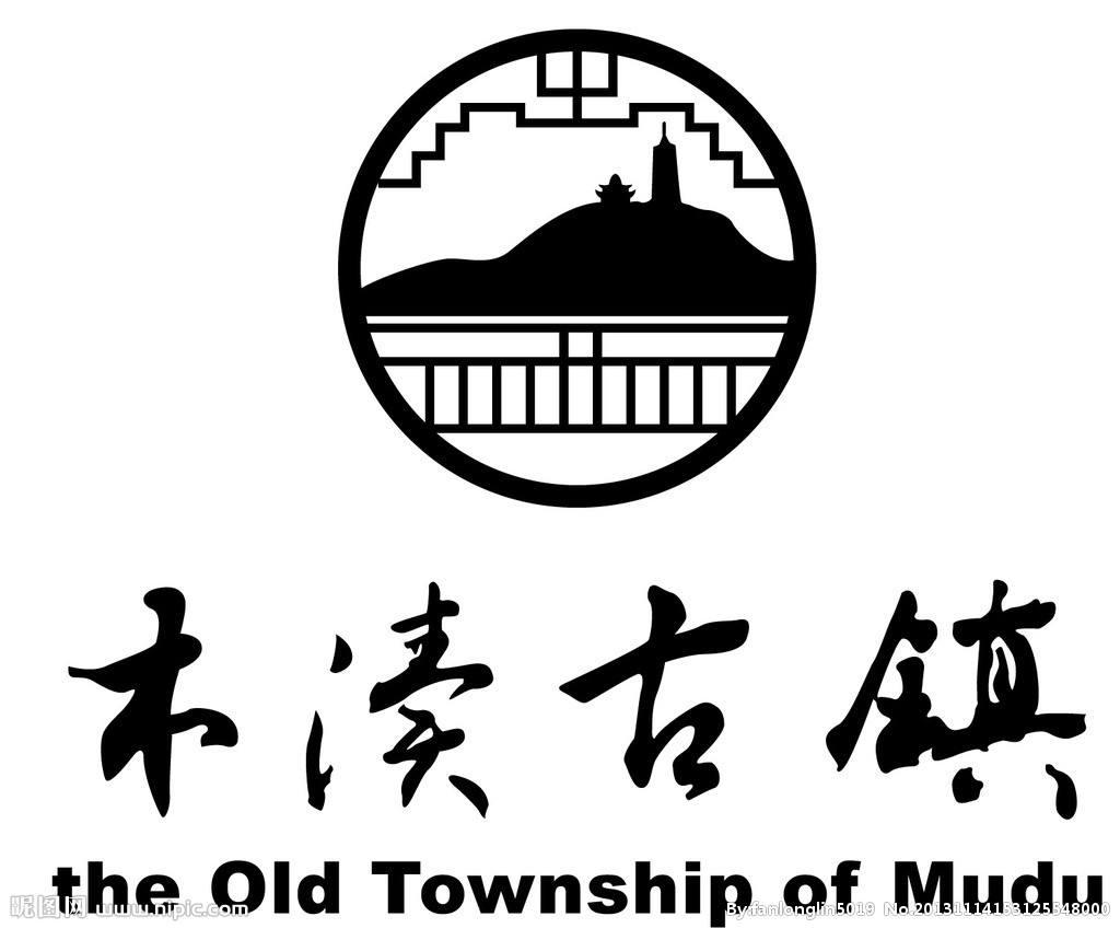 为什么旅游业这么发达的今天,古镇的logo或者视觉形象还那么难以搜寻?