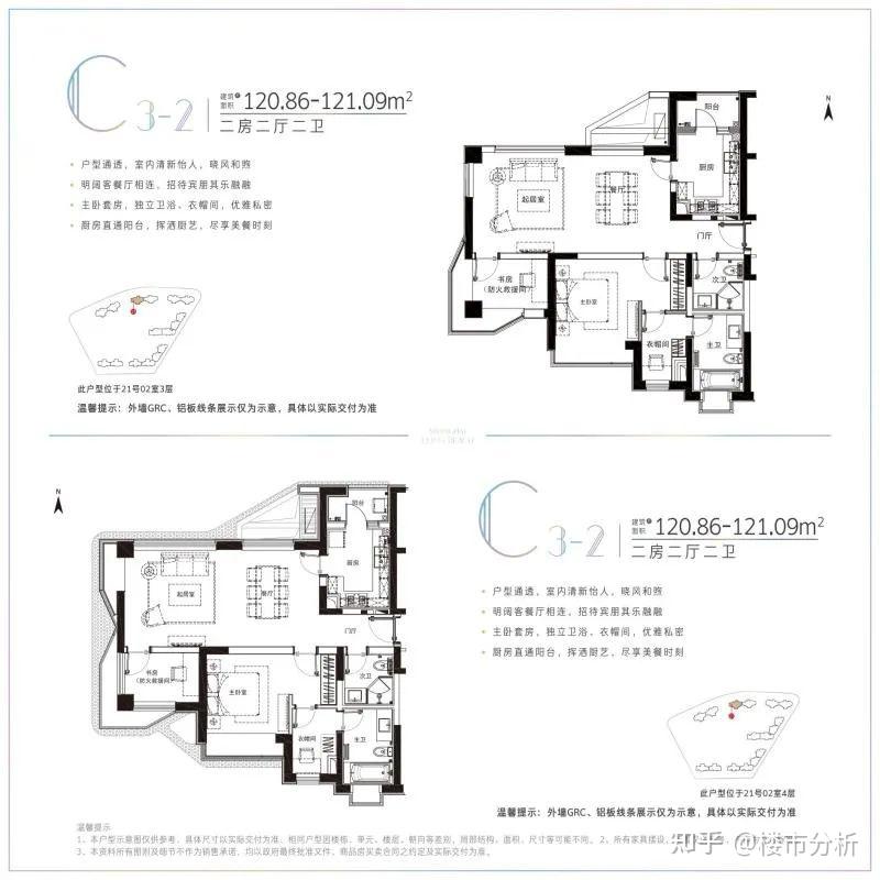 长滩四期 要来了！约66-234㎡2-4房，全套户型图发布！ - 知乎
