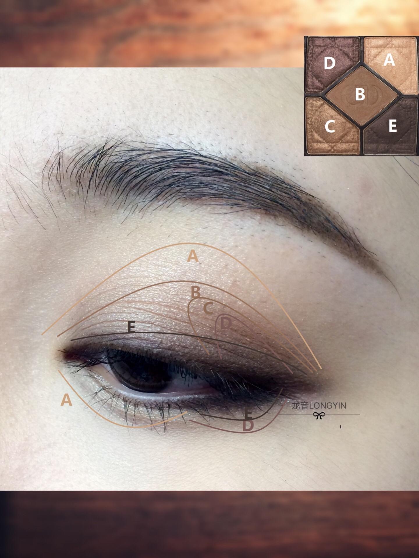 怎么画大地色眼影,让它自然,美观?