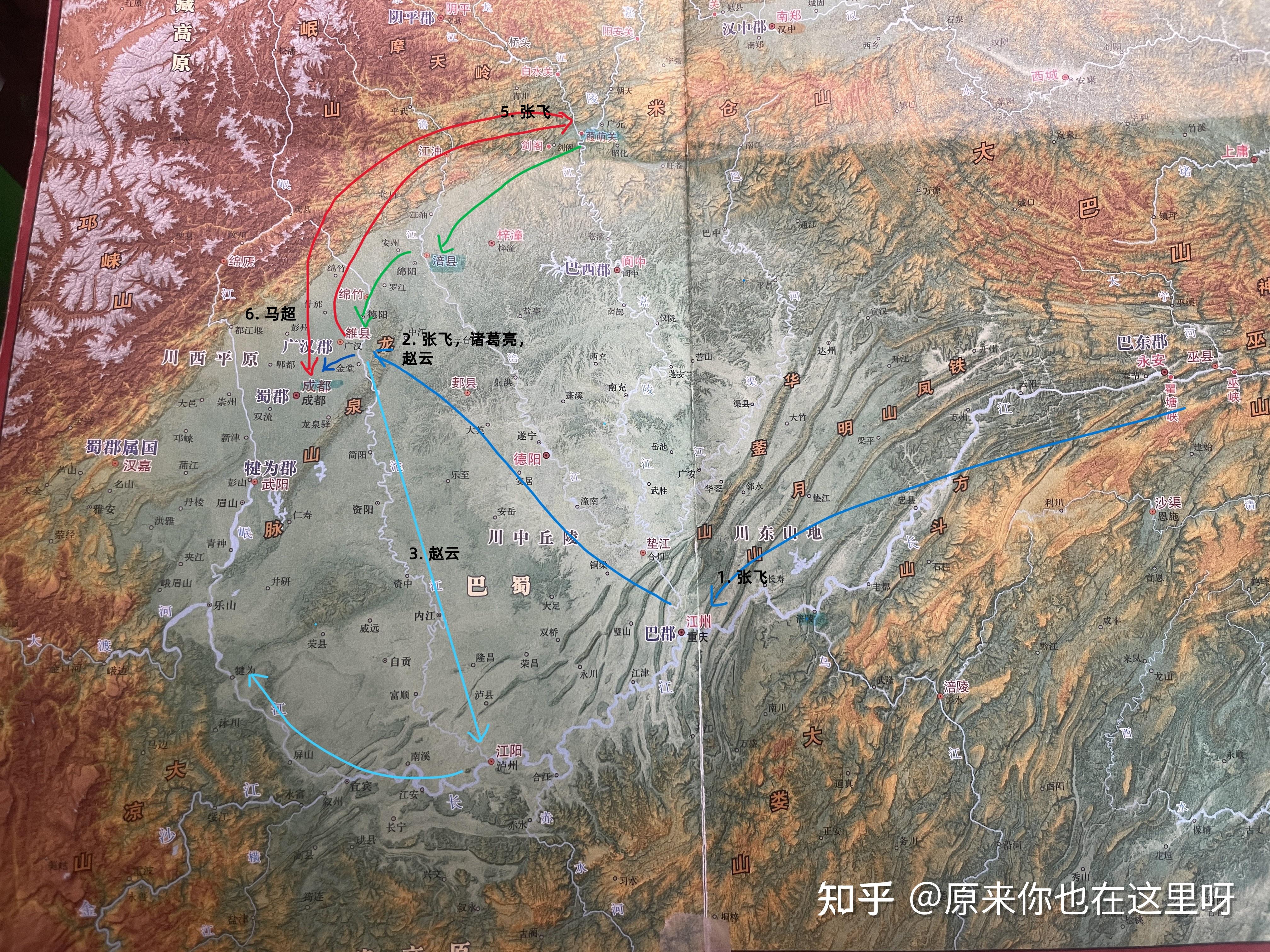 三国演义之未演(二十八) 庞统之死&刘备之活 - 知乎