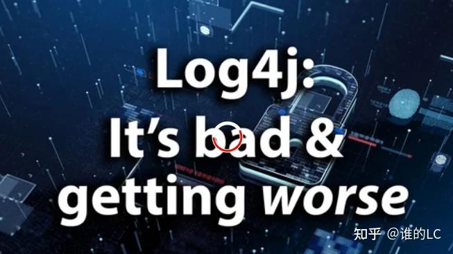 NCSC提出Log4j缺陷需要问的10个问题 - 知乎