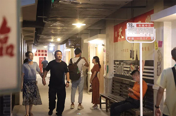 动图