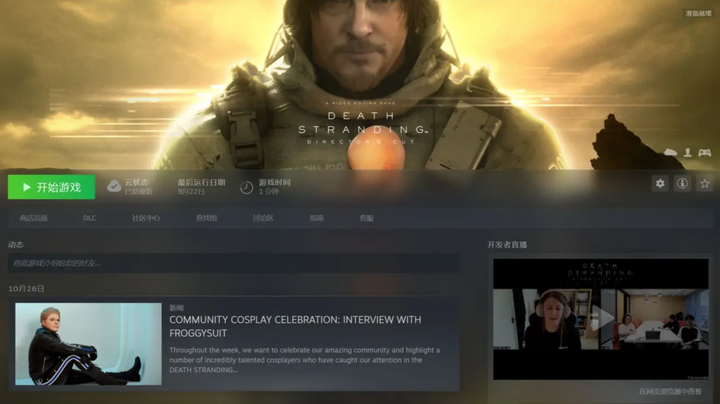 如何在Steam中 上传 外部截图（非Steam截图）？ - 知乎