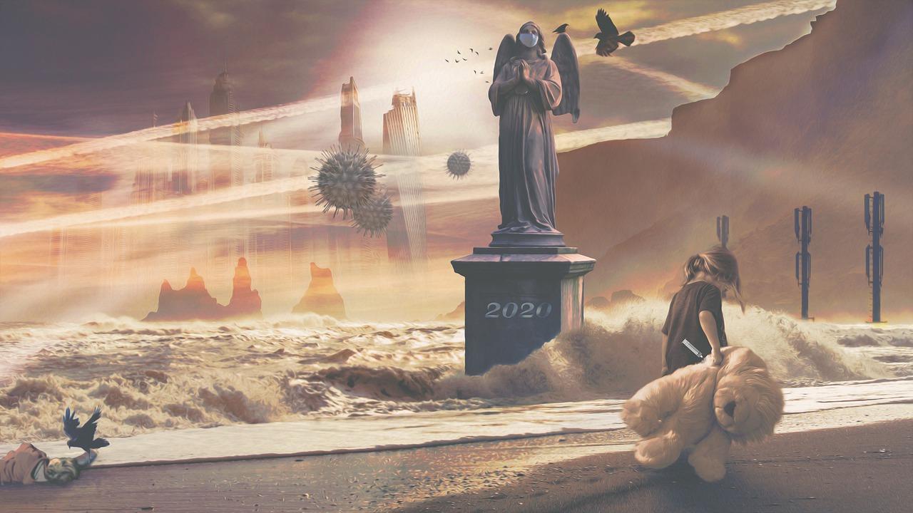 年战略目标设定