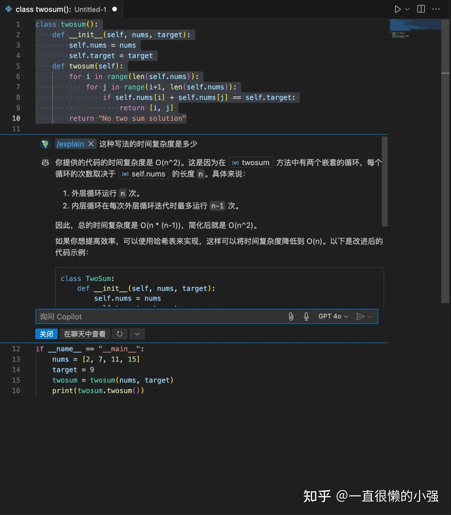 GitHub Copilot免费啦，可以白嫖了（附注册订阅指南） - 知乎