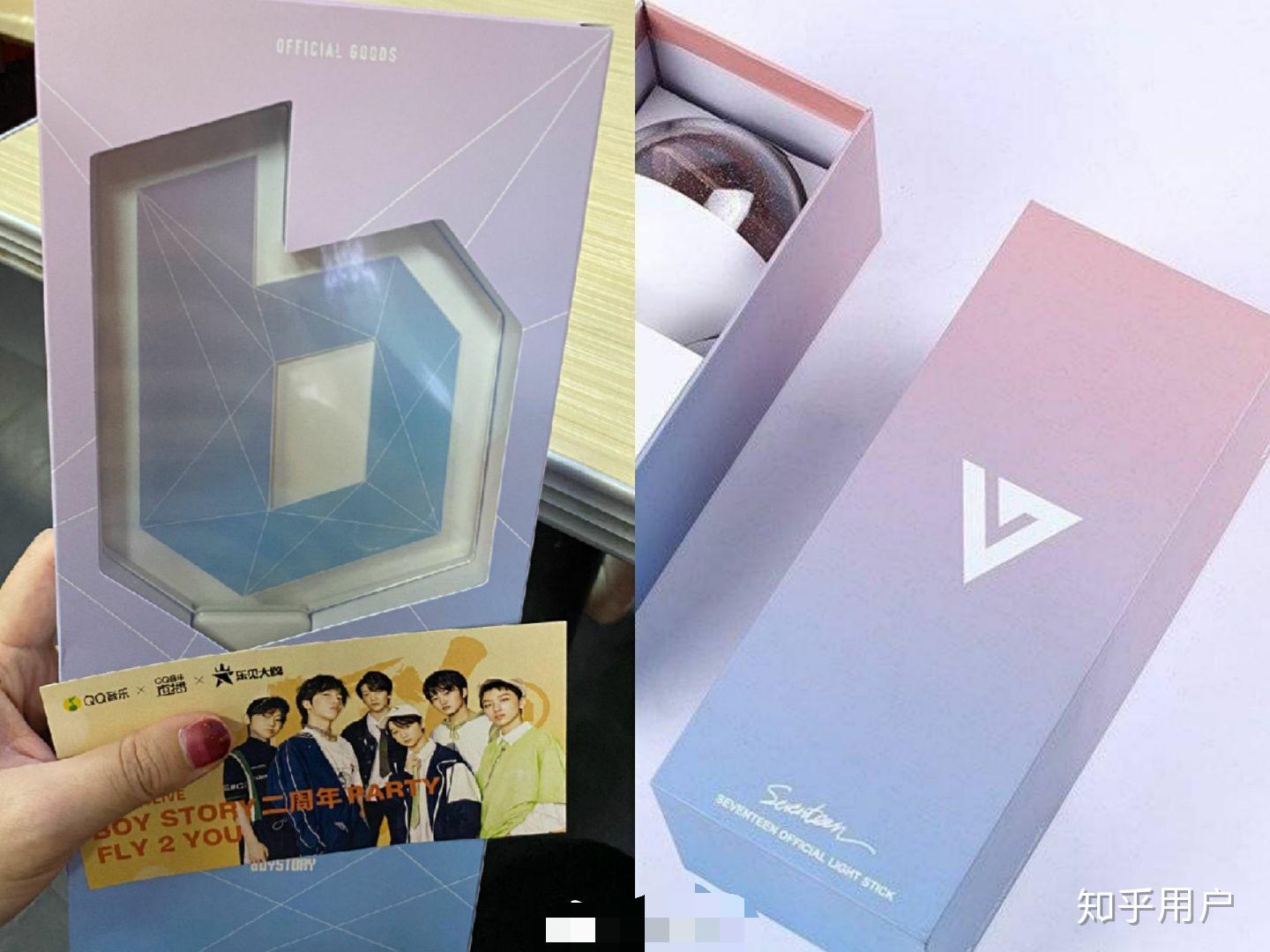 如何看待boystory应援色撞色了seventeen应援色