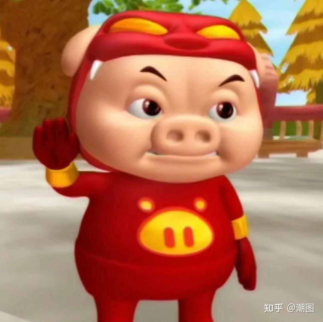 有没有最近抖音超火的超大表情包呀