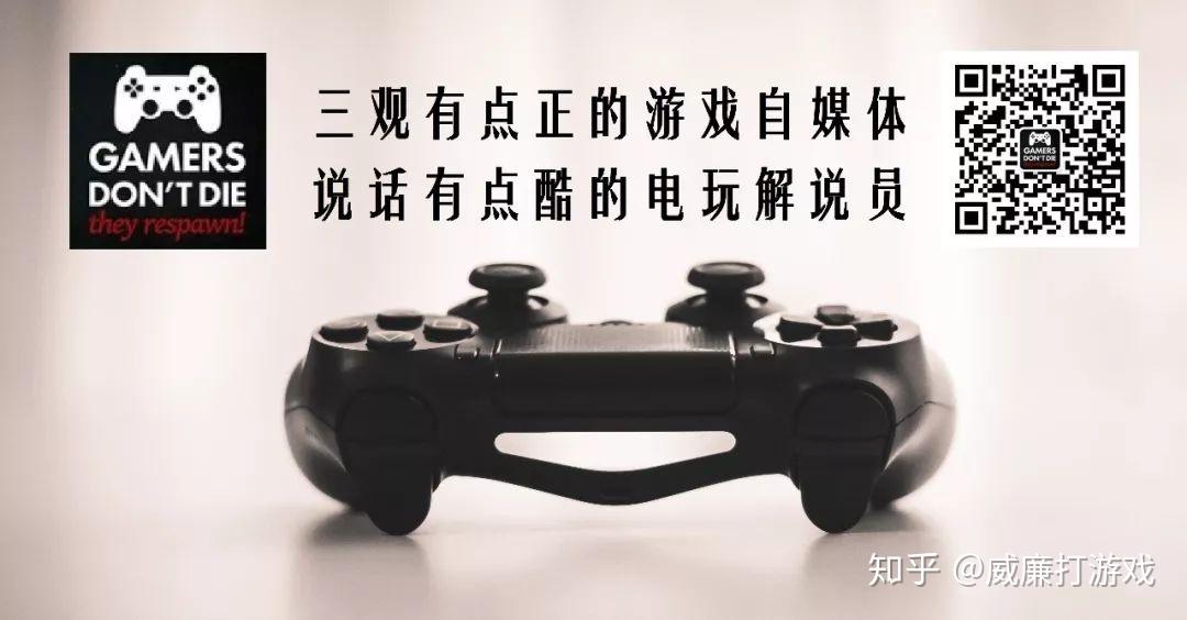 到底什么是一个游戏的机制、玩法、内容? - 知乎