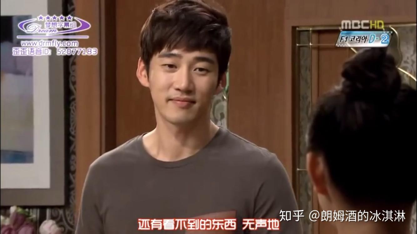 短腿的反击结局时尹继尚对金智媛是怎样一种感情是否爱上了金智媛
