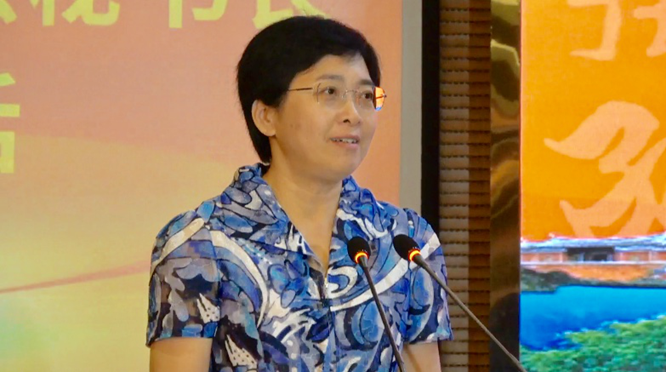 中央统战部三局局长中华海外联谊会秘书长王萍在第十一届海峡论坛74