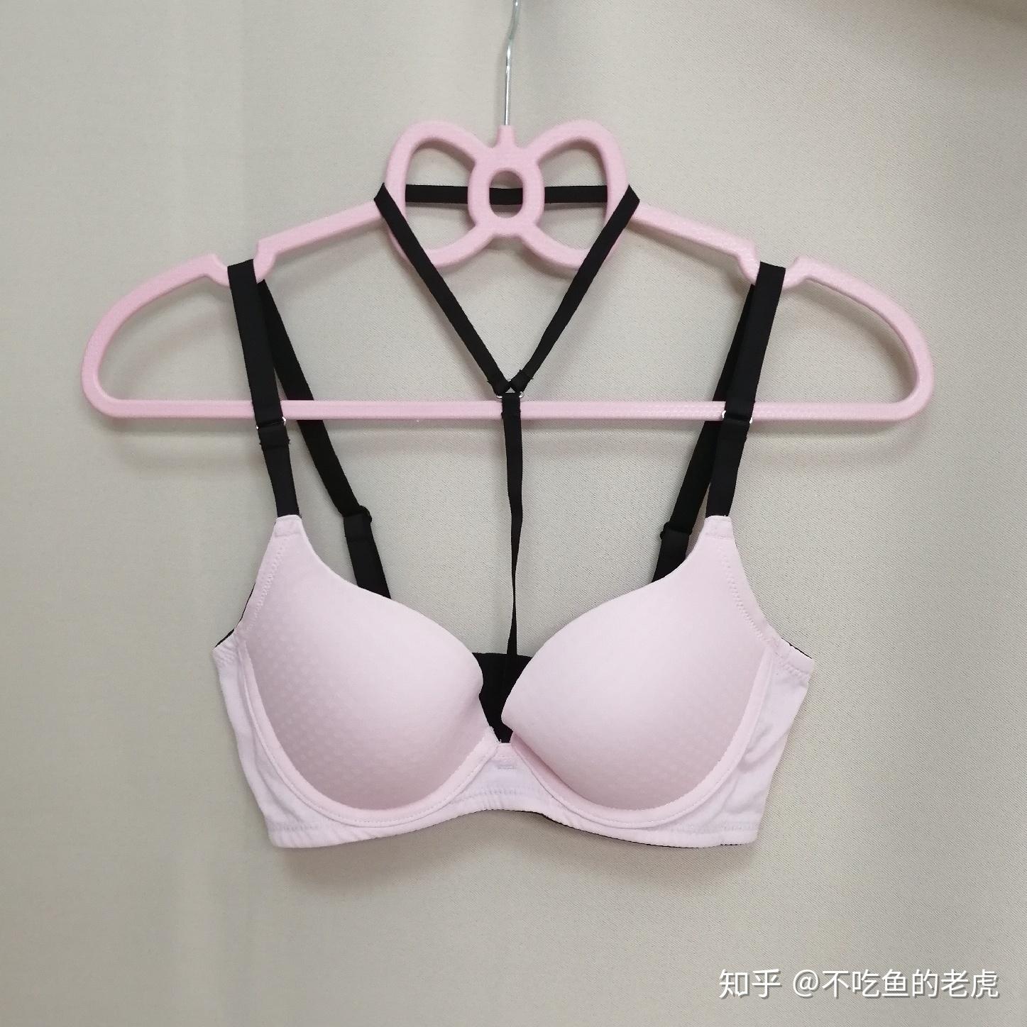 a杯加胸型外扩选什么样的内衣? - 知乎