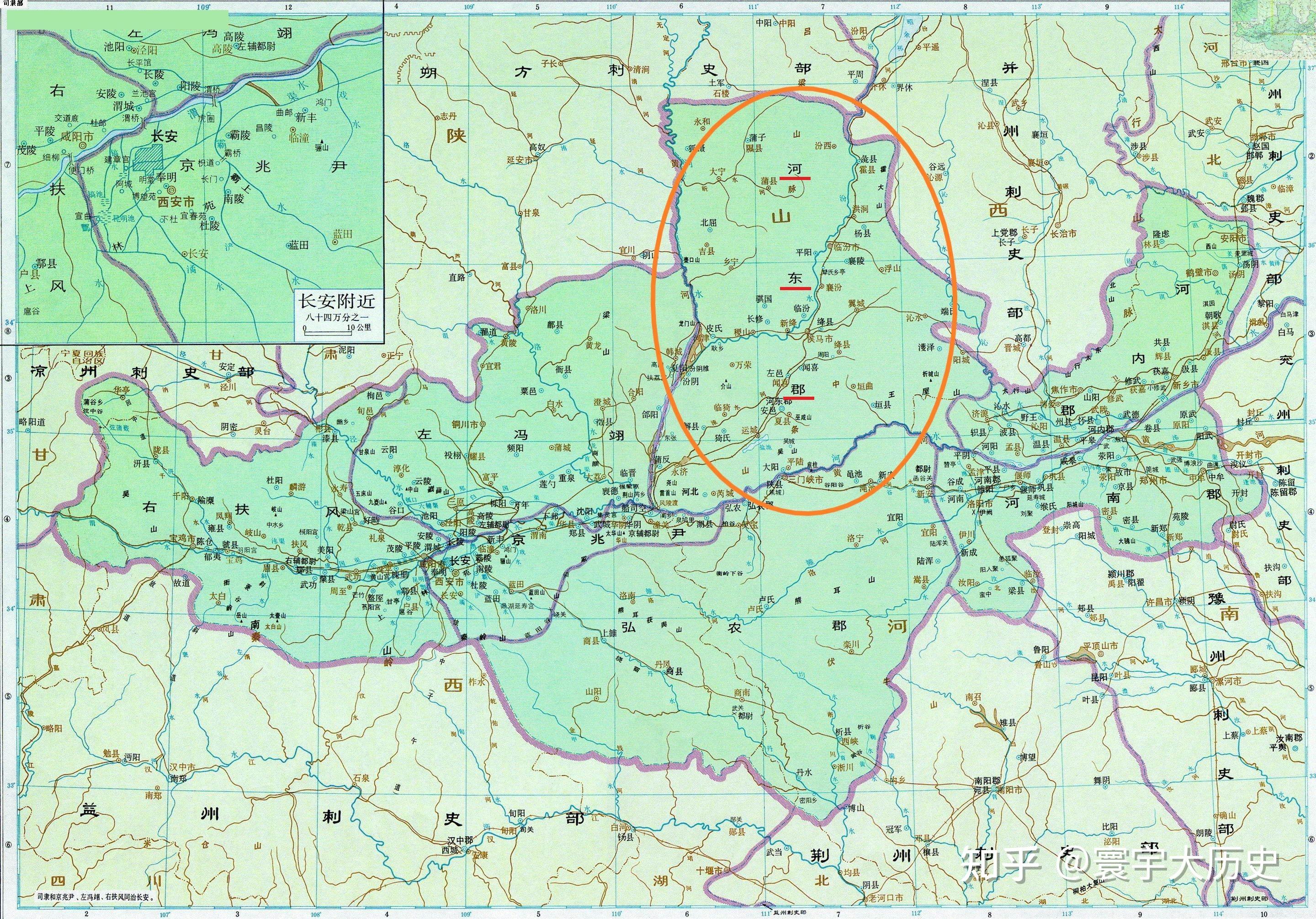 两汉的河东郡人才辈出,繁盛一时,为什么随后的历史并不出名,现代更是