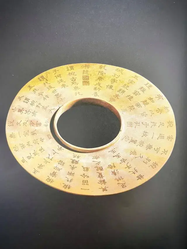 西安文物精華 銅鏡 中文 英文 □写真多数 中国 古代中国 中国