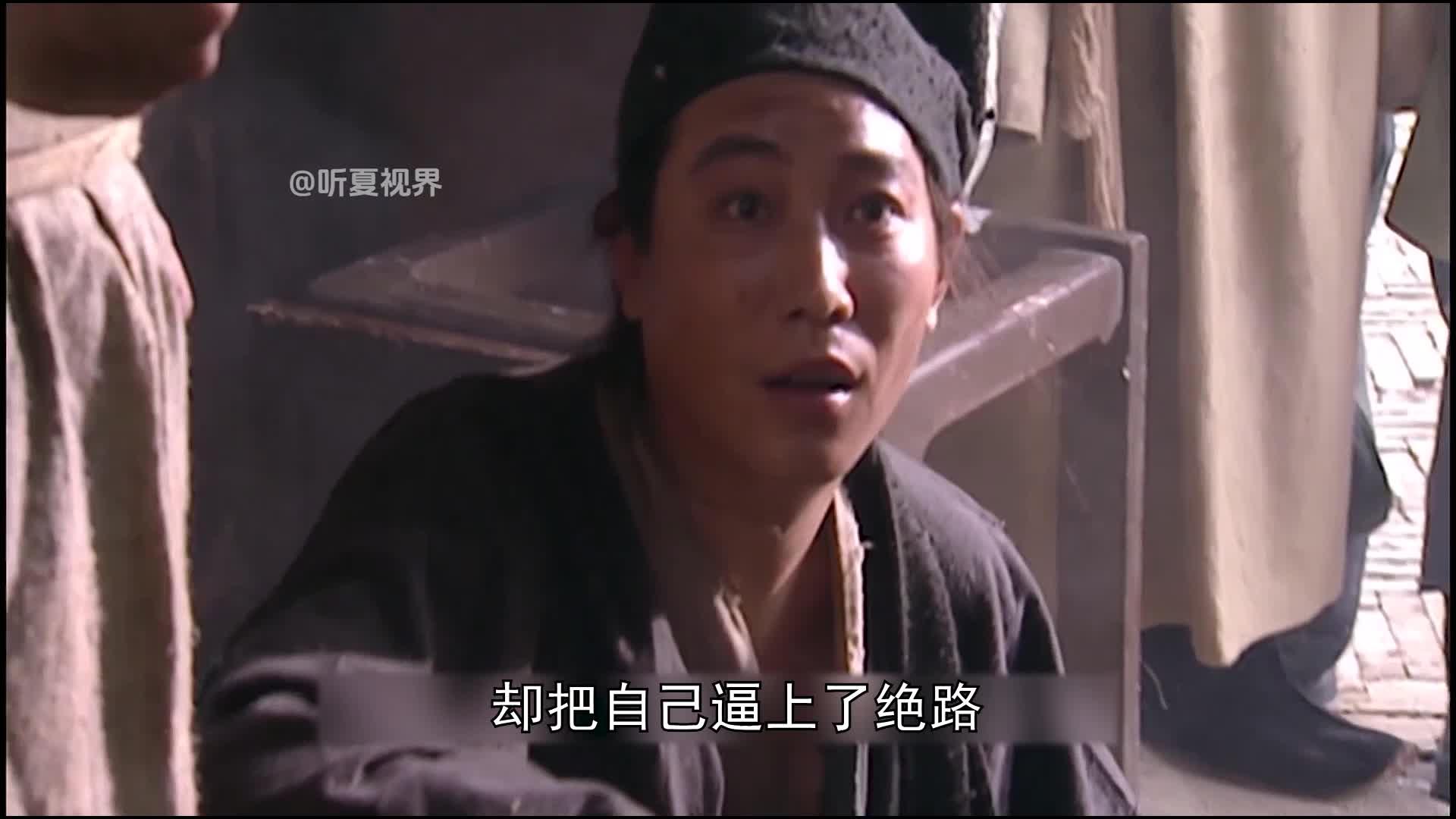 水浒传张文远的人情世故宋江被拿捏