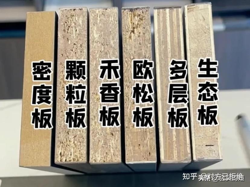 全屋定制需要注意什么问题 全屋定制全攻略盘点商家的10大套路