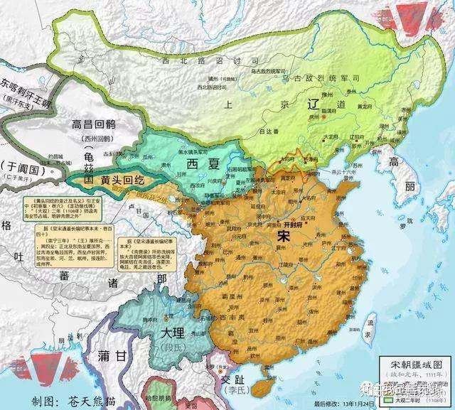 五分钟11幅地图轻松了解五代十国兴衰 - 知乎