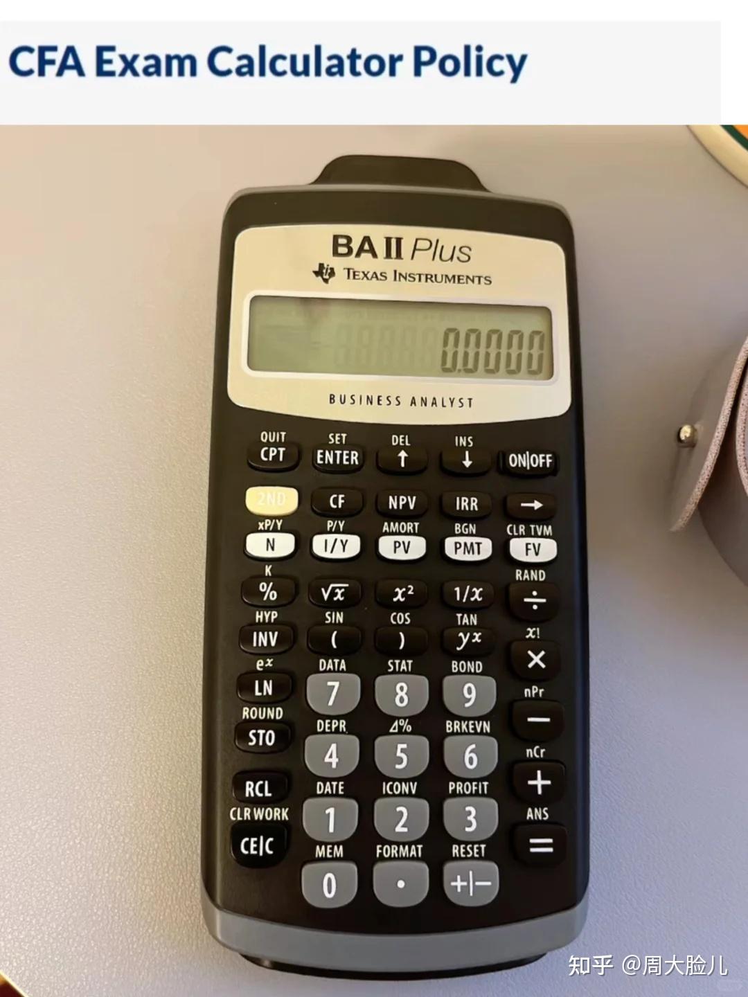 终于有人把11月cfa考试计算器的使用讲全了 - 知乎