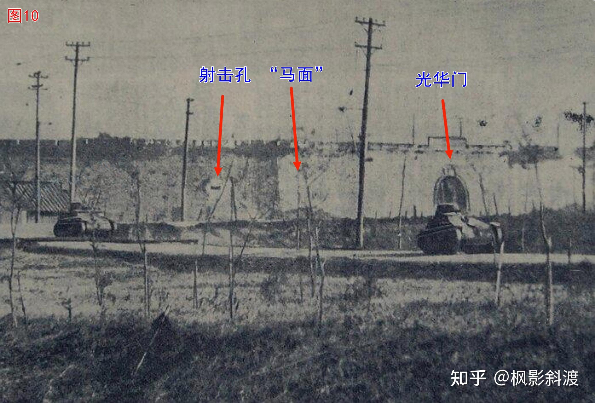 寻找南京光华门外瓮城的痕迹 - 知乎
