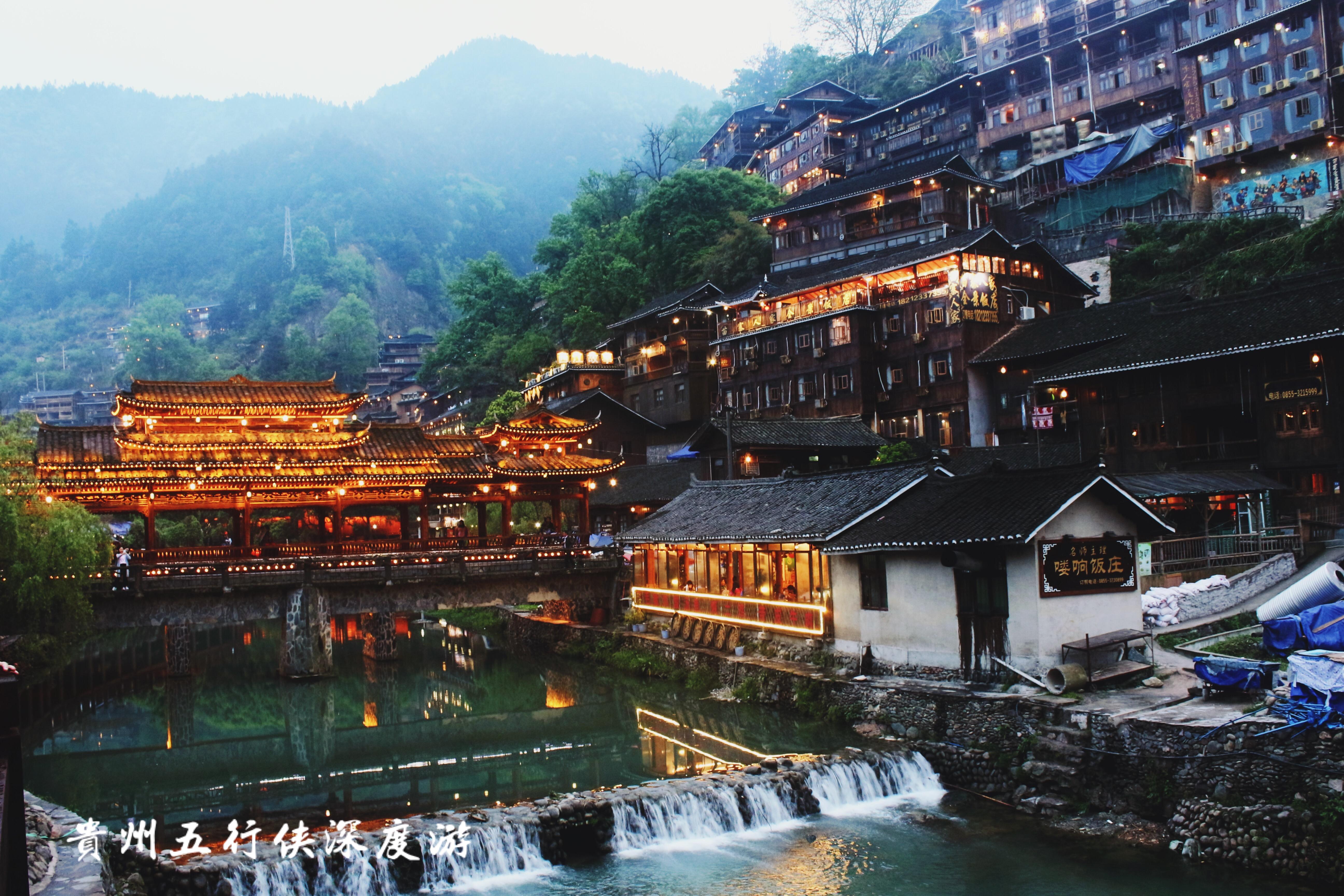 贵州旅游景点有哪些推荐？