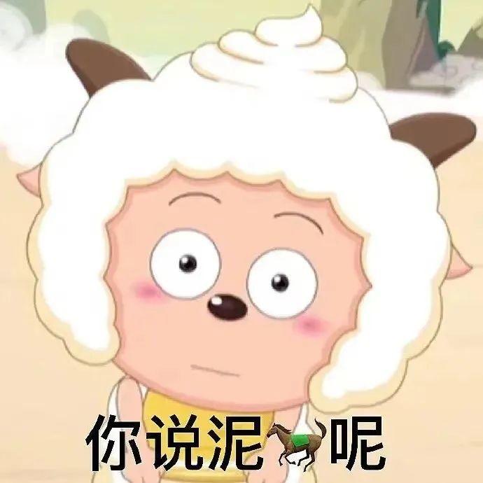 懒洋洋gif表情包