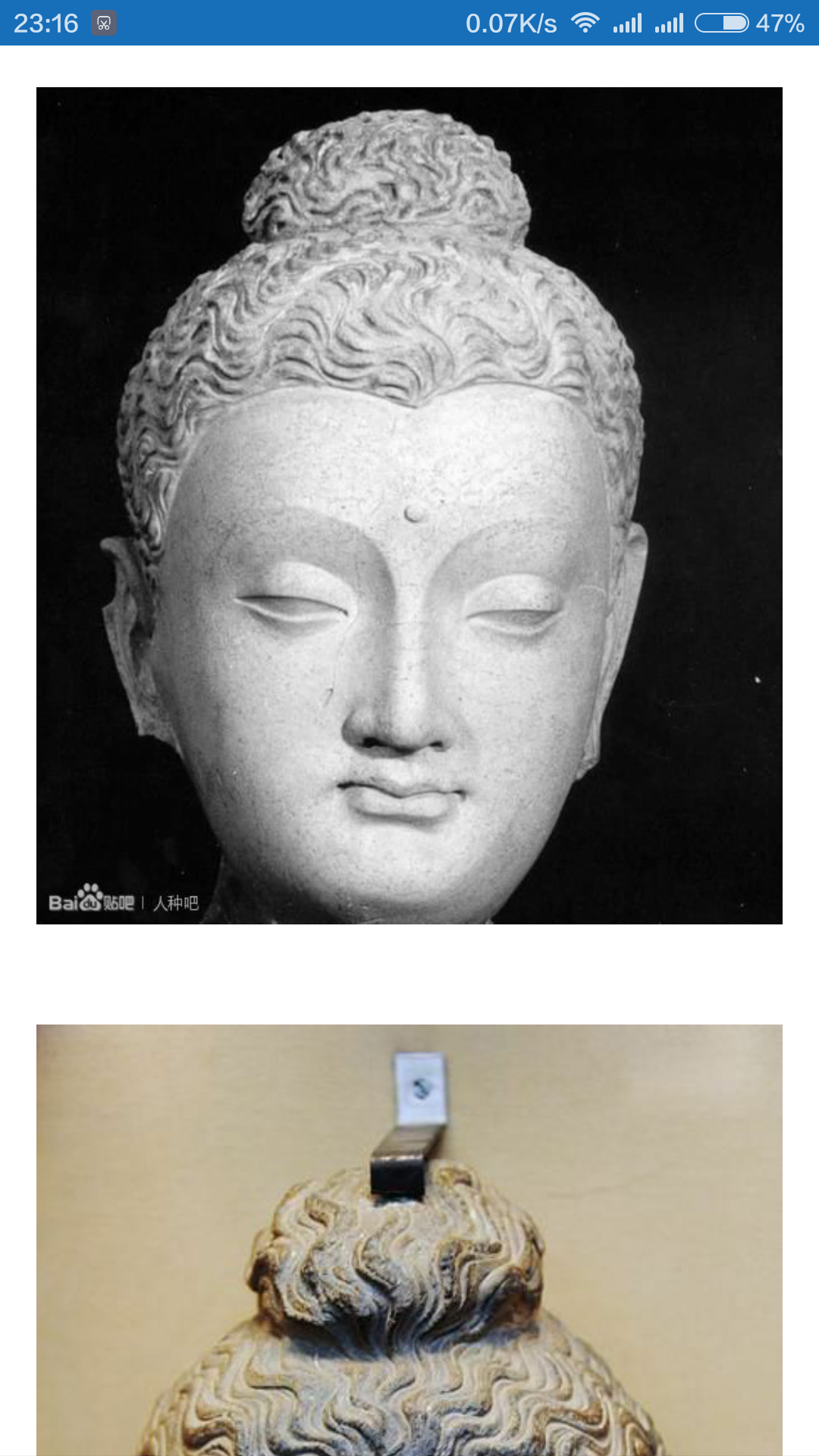 如何解释佛祖头上的肉髻