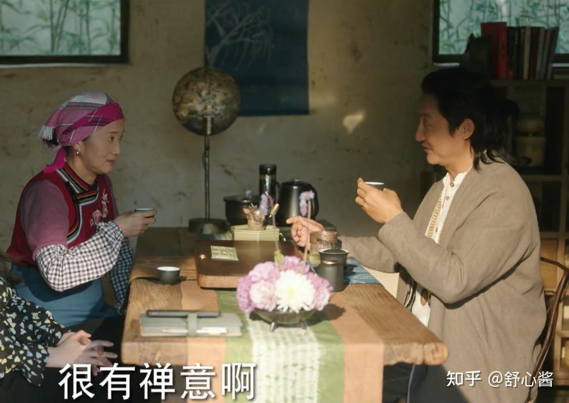 《去有风的地方》这部剧有什么不一样的看点?(风有风的去是什么歌)