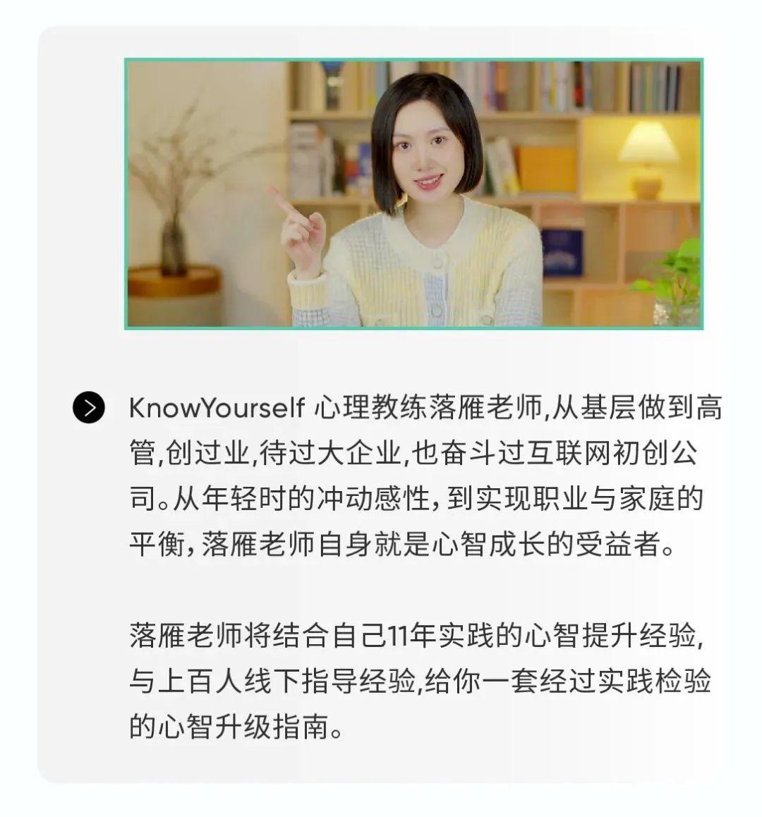 “与其忍耐内耗自己，不如发疯外耗他人” | 科学「外耗」实操指南 - 知乎