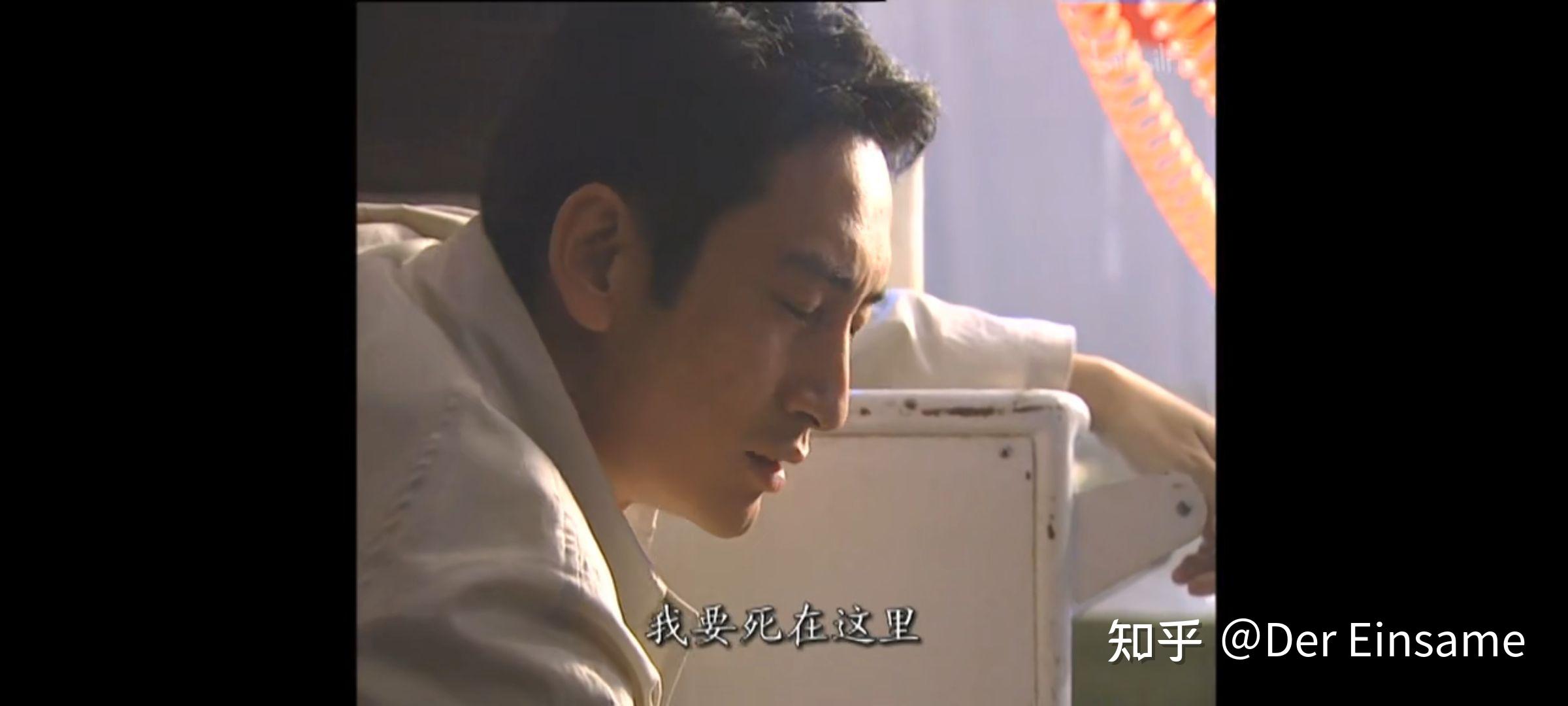 如何评论电视剧愤怒的蝴蝶? - 知乎
