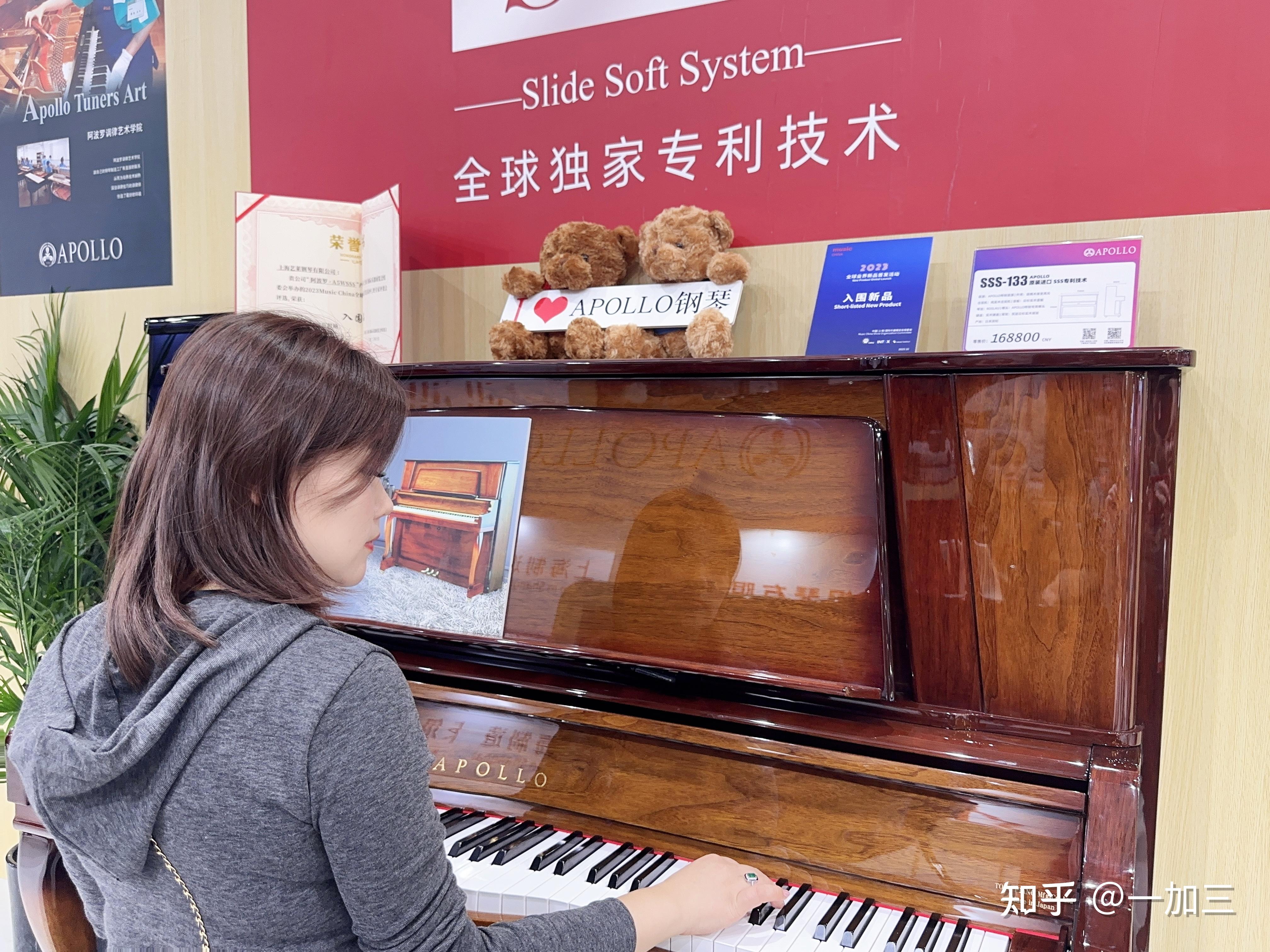日本阿波罗钢琴好吗?