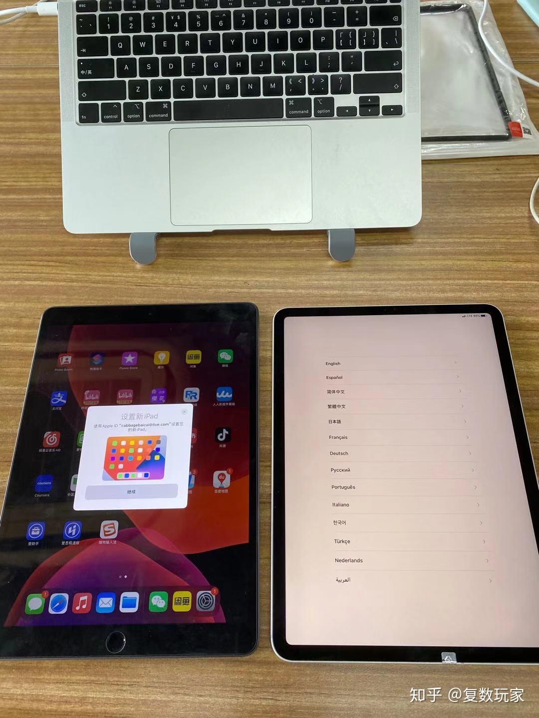 1 旧iPad如何往新iPad上导数据 - 知乎