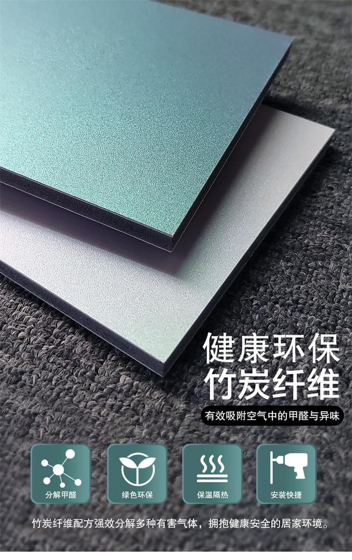 碳晶板|科吉星产品篇-型材 - 知乎