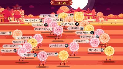 动图封面