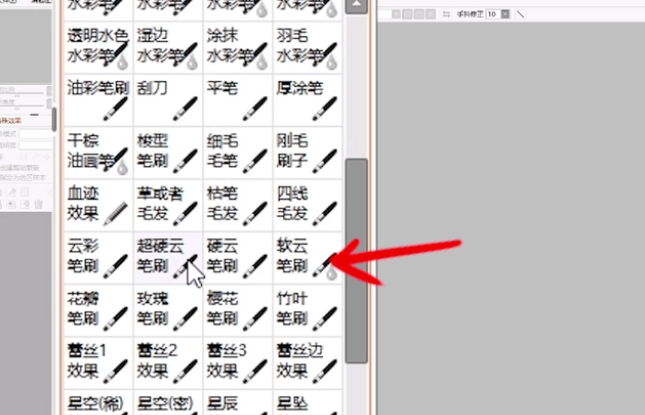 Sai2怎么保存笔刷，如何导入sai2笔刷 知乎