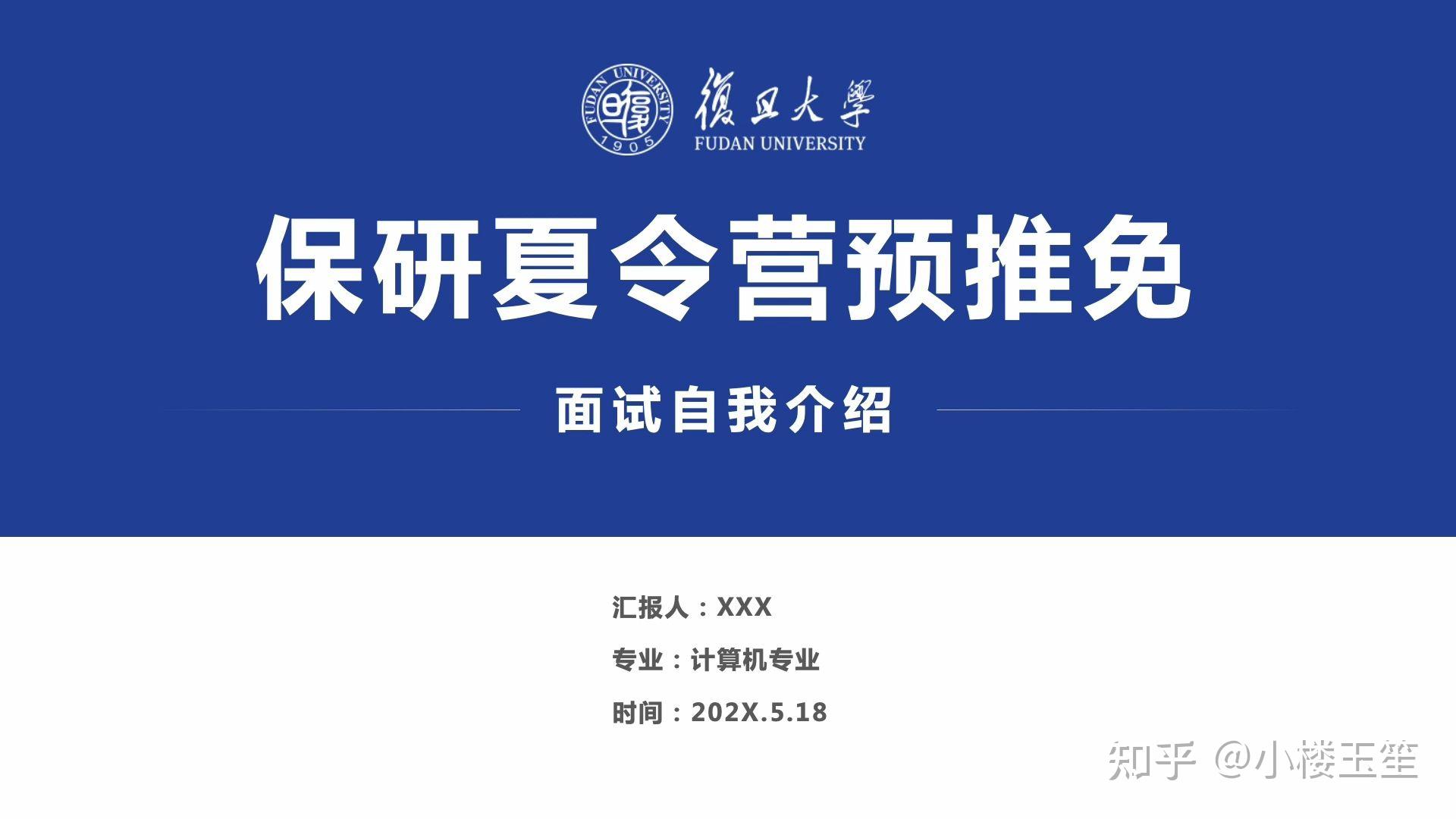 石家庄民办大学有哪些_石家庄民办大学_石家庄民办大学老师待遇