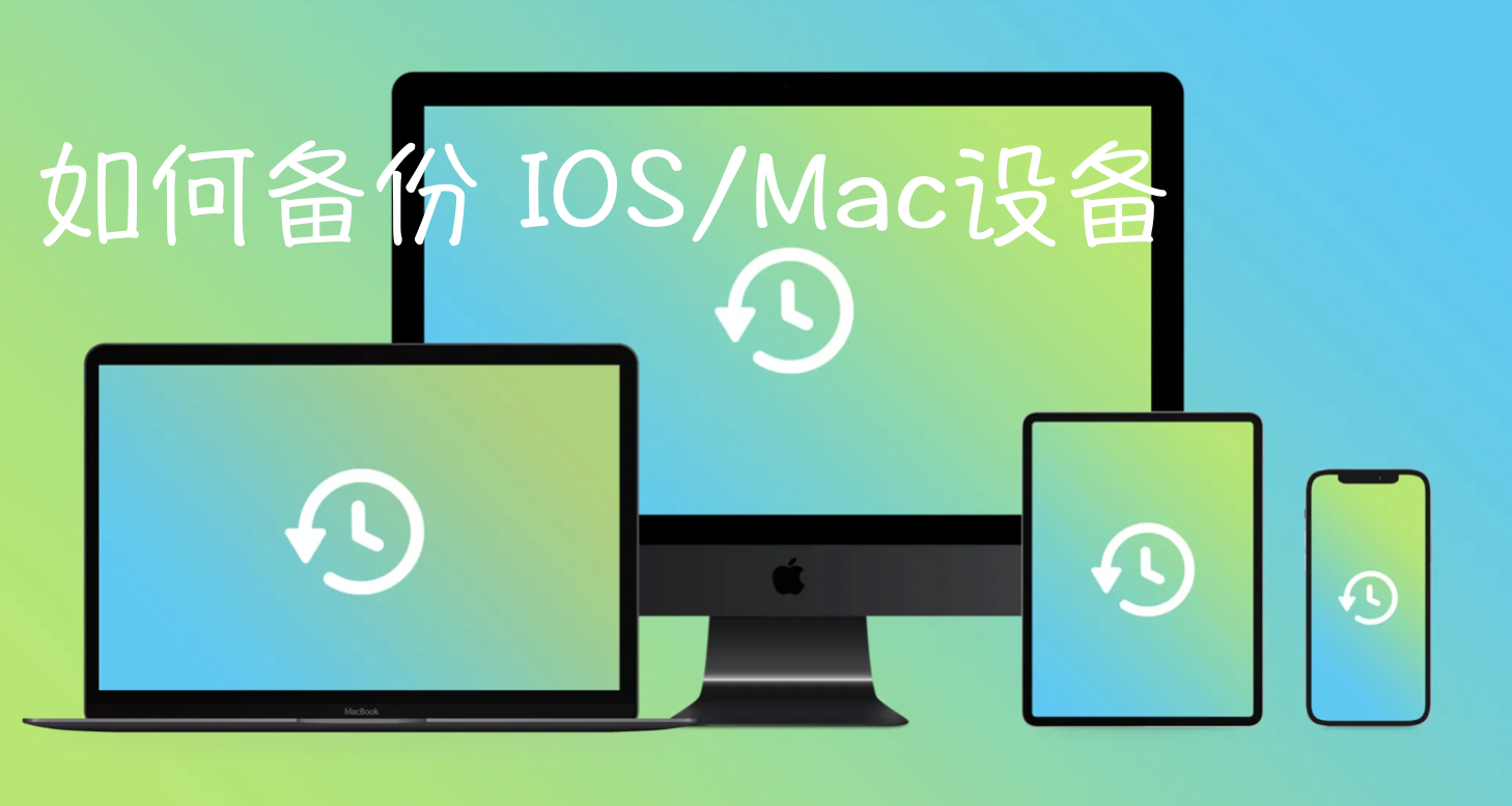 iPhone怎么防止app跳转 知乎