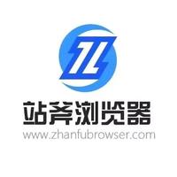 站斧浏览器官网=站酷app官方下载