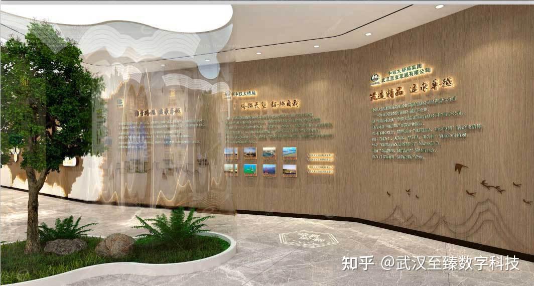 专业展厅设计设计公司介绍,如何选择一家靠谱的展厅设计公司 - 知乎