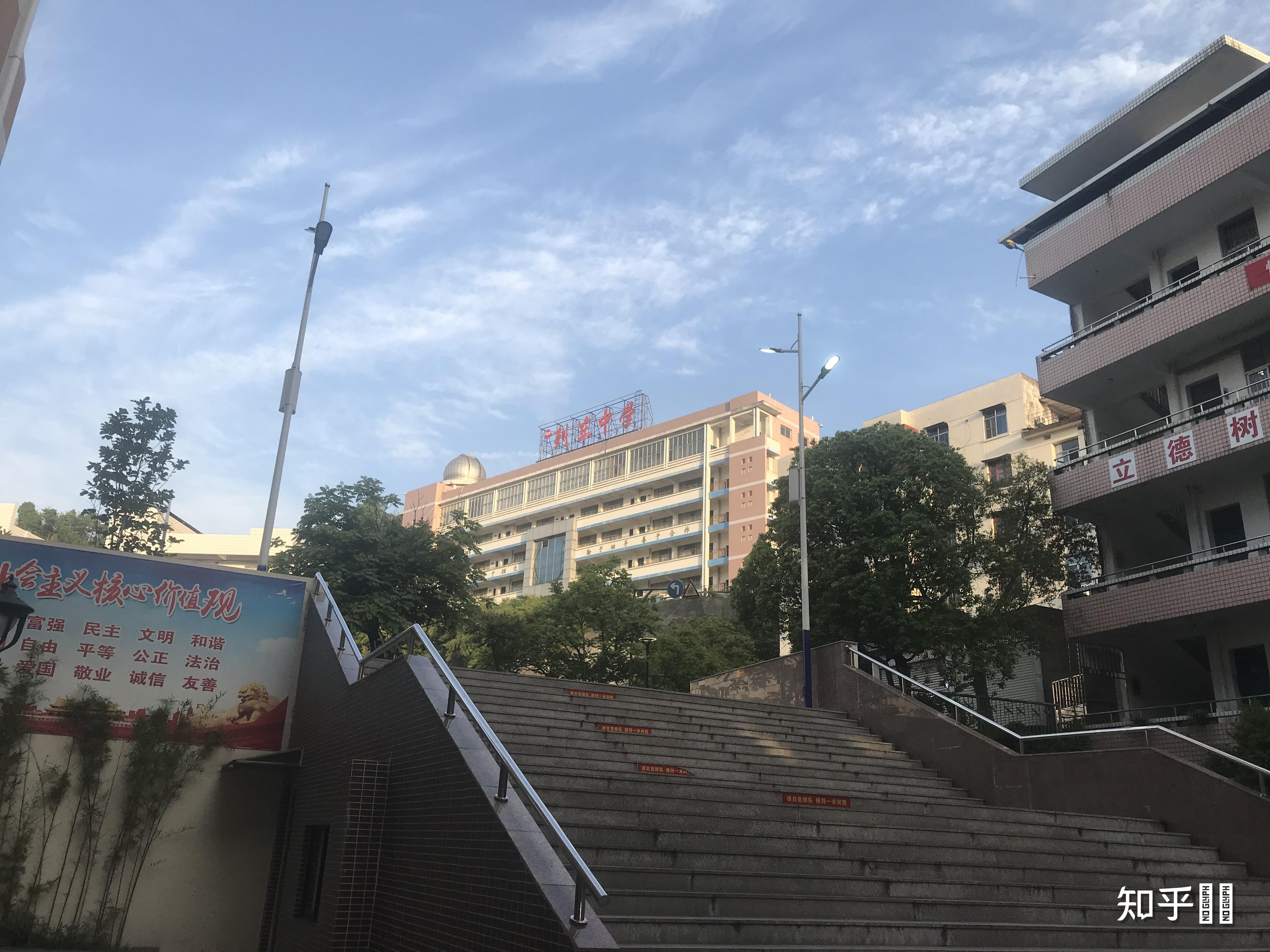 在三明列东中学就读是一种怎样的体验