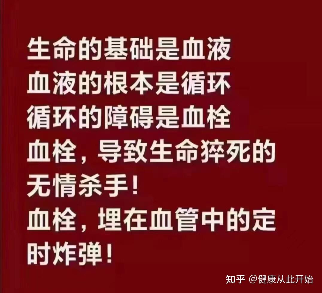 母亲去世，父亲有脑溢血风险怎么办？ 知乎