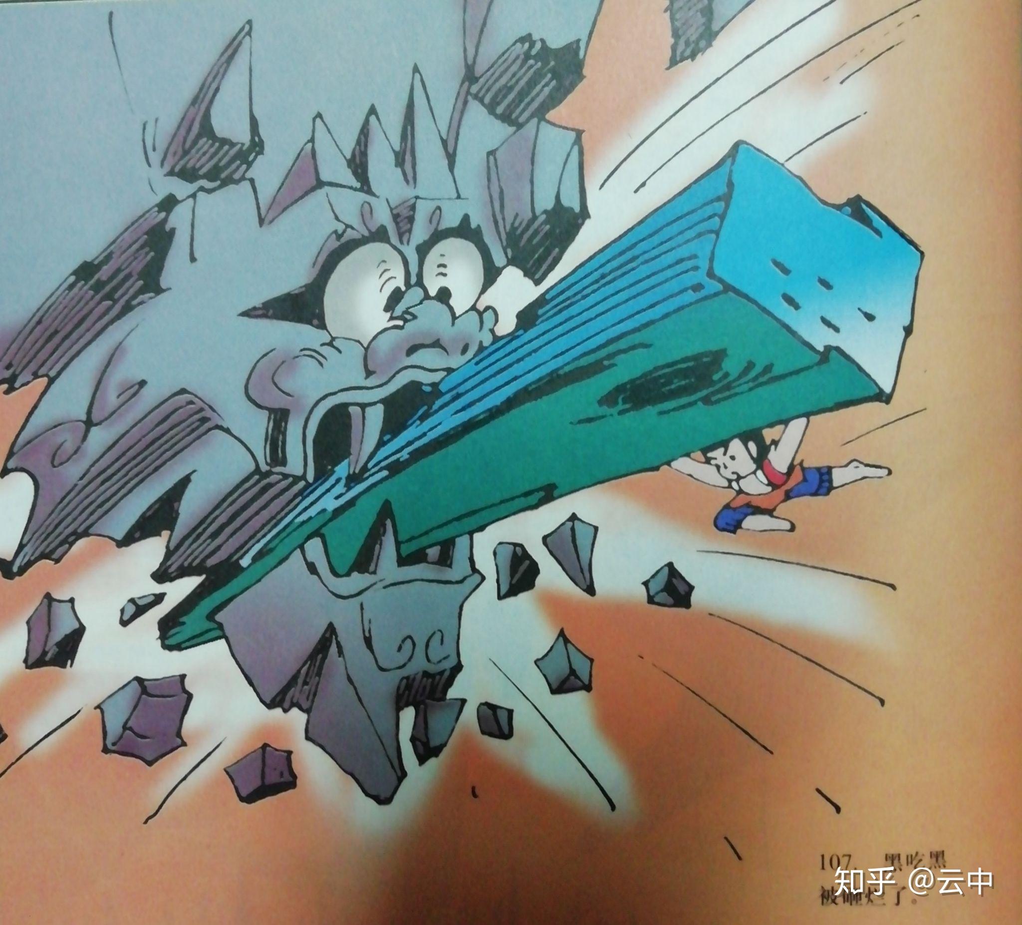 葫芦兄弟和合体之后的葫芦小金刚,如果放在西游记里,大概是什么水平?