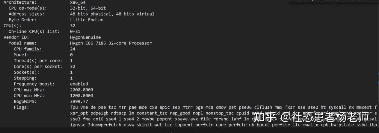 国产海光DCU服务器部署deepseek大模型+RAGflow手把手教程 - 知乎